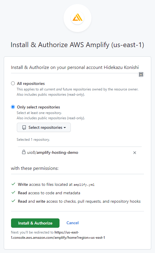 Screenshot of AWS Amplify Console: Install & Authorize AWS Amplify on GitHub